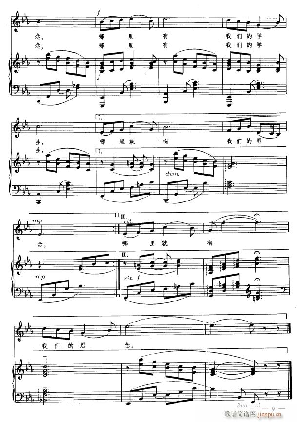 �̎���˼��3(���ָ��V)1