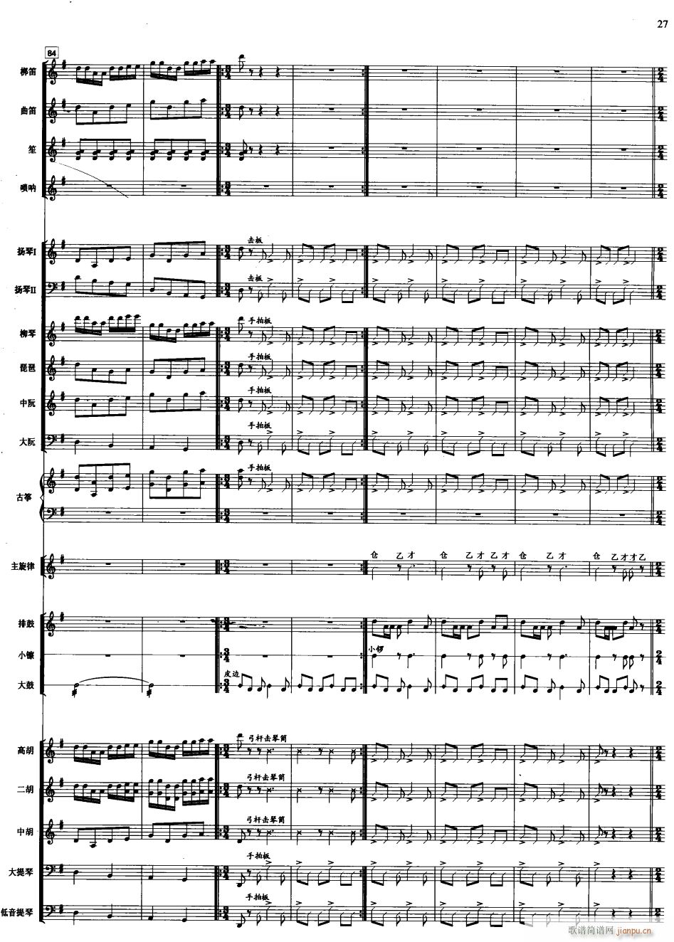 ���߿��� ��(xi��n) 11(���V)1