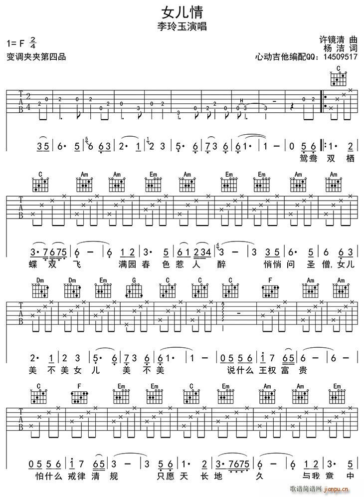 Ů���� ����(�����V)1