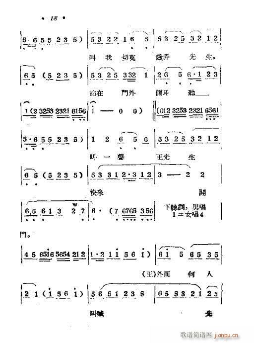 �����[�W(xu��)(�S÷�����V)19