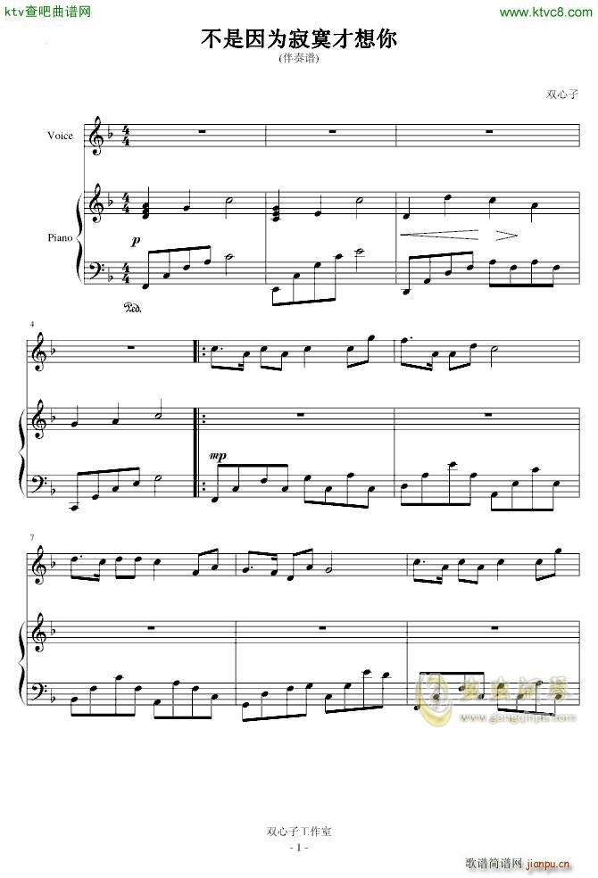 T R Y��������į������ �����V(����V)1