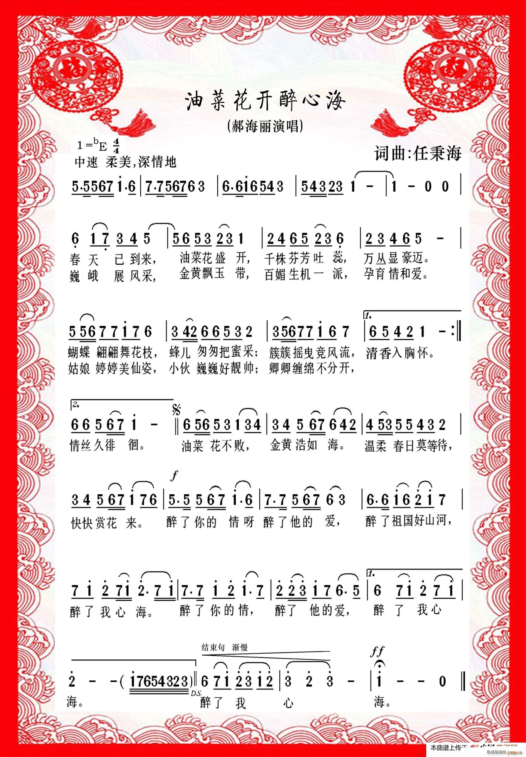 �Ͳ˻��_(k��i)���ĺ�(���ָ��V)1