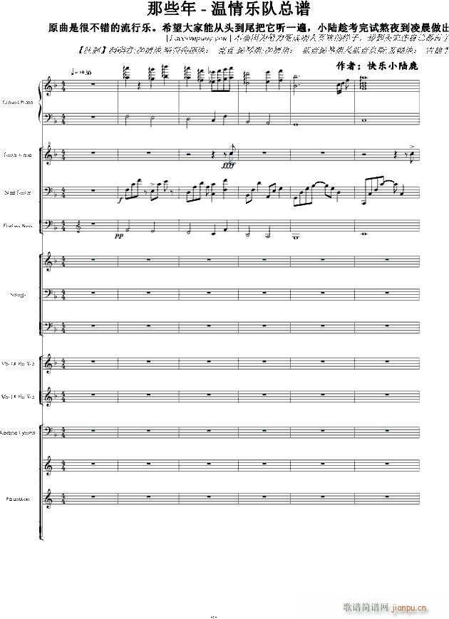 ��Щ�� ���阷(l�� )�(����V)1