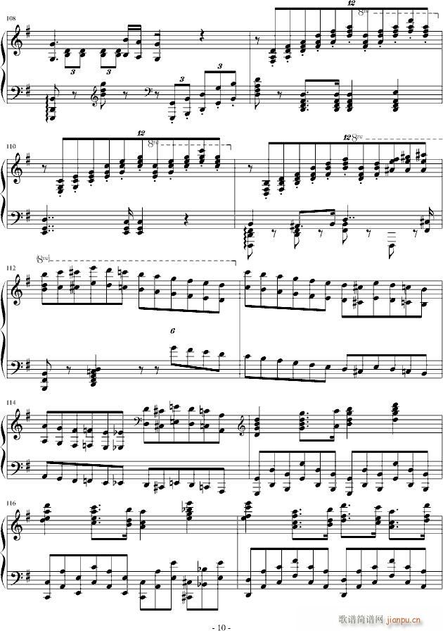 �Z���Ļؑ�(����V)10