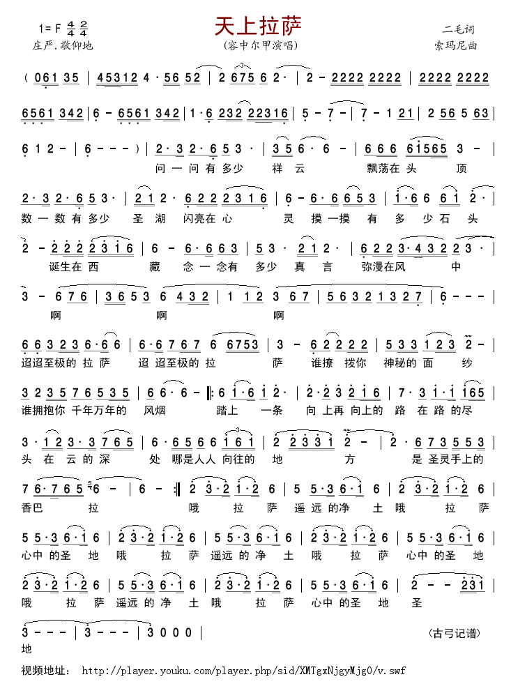 �������_(���ָ��V)1