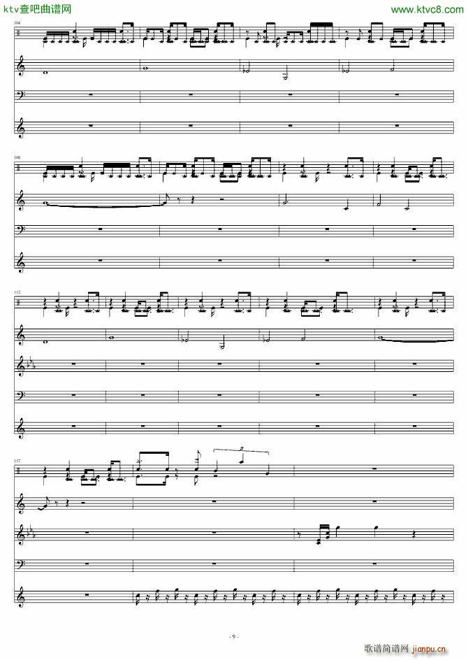 ���z�����Α򱳾�����(l�� )PYRAMID(����V)9