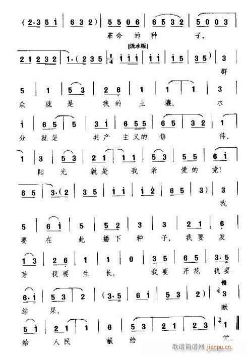 �ұ������´���ꐵ�(ʮ�ּ�����)3