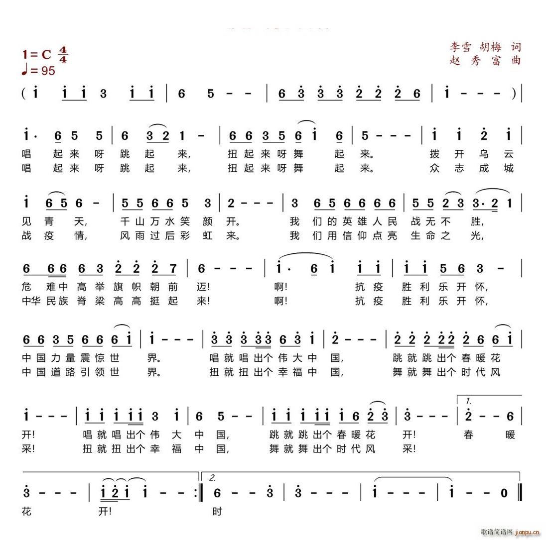 ���߄�����(l�� )�_(k��i)��(���ָ��V)1