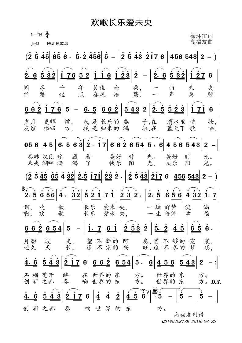 �g���L(ch��ng)��(l�� )��(��i)δ��(���ָ��V)1