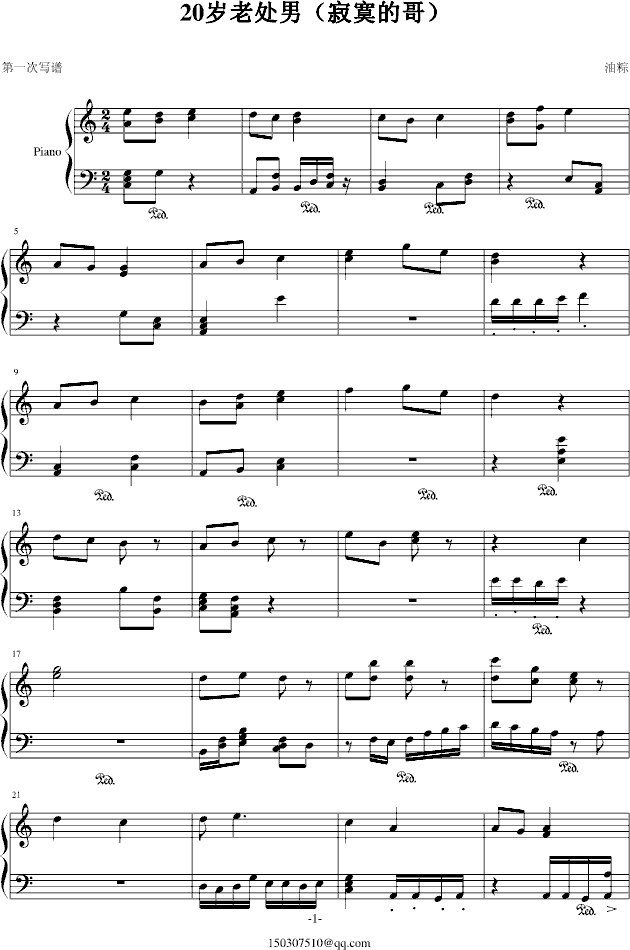 20�q������(����V)1