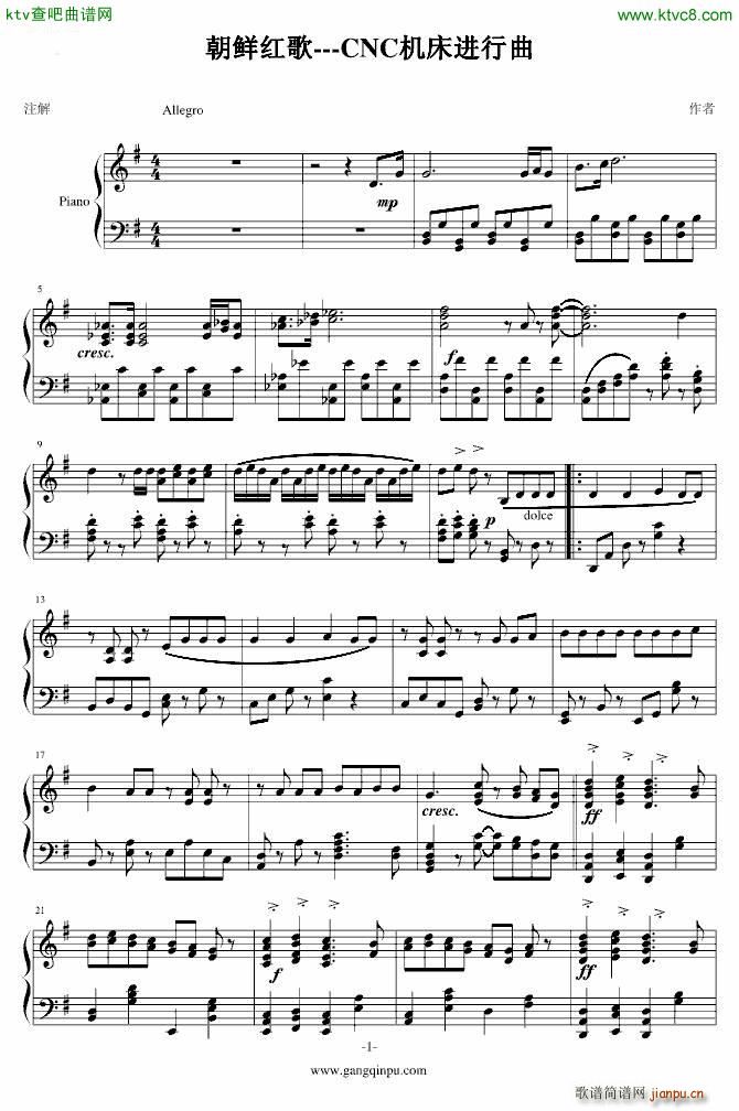 ���r�t�� CNC�C���M(j��n)����(����V)1