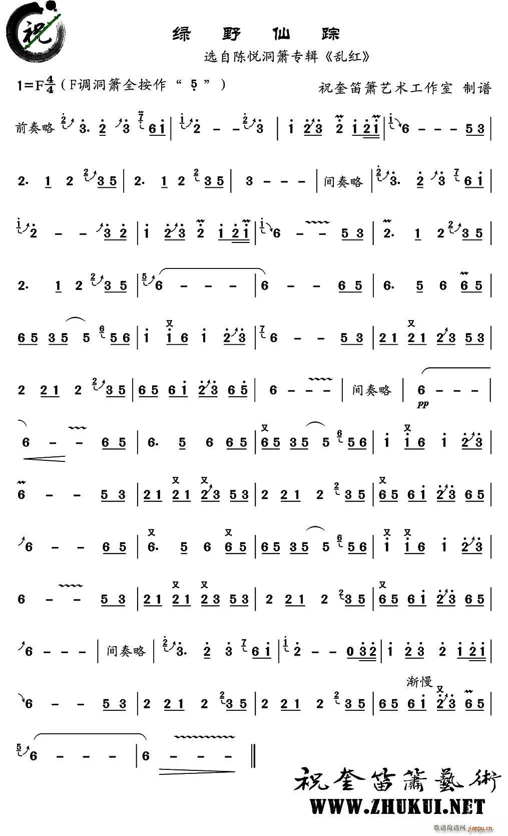 �GҰ��ۙ ����(�Ѻ��V)1