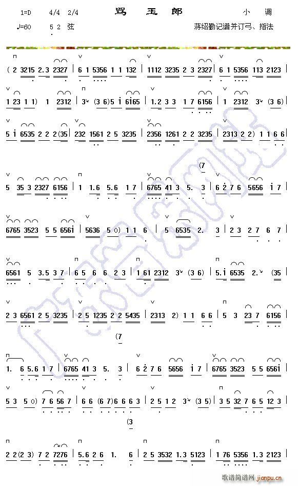 �R����(���ָ��V)1