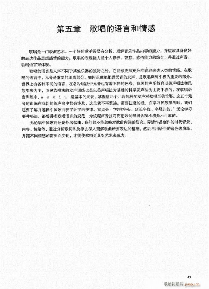 21-60(���ָ��V)23