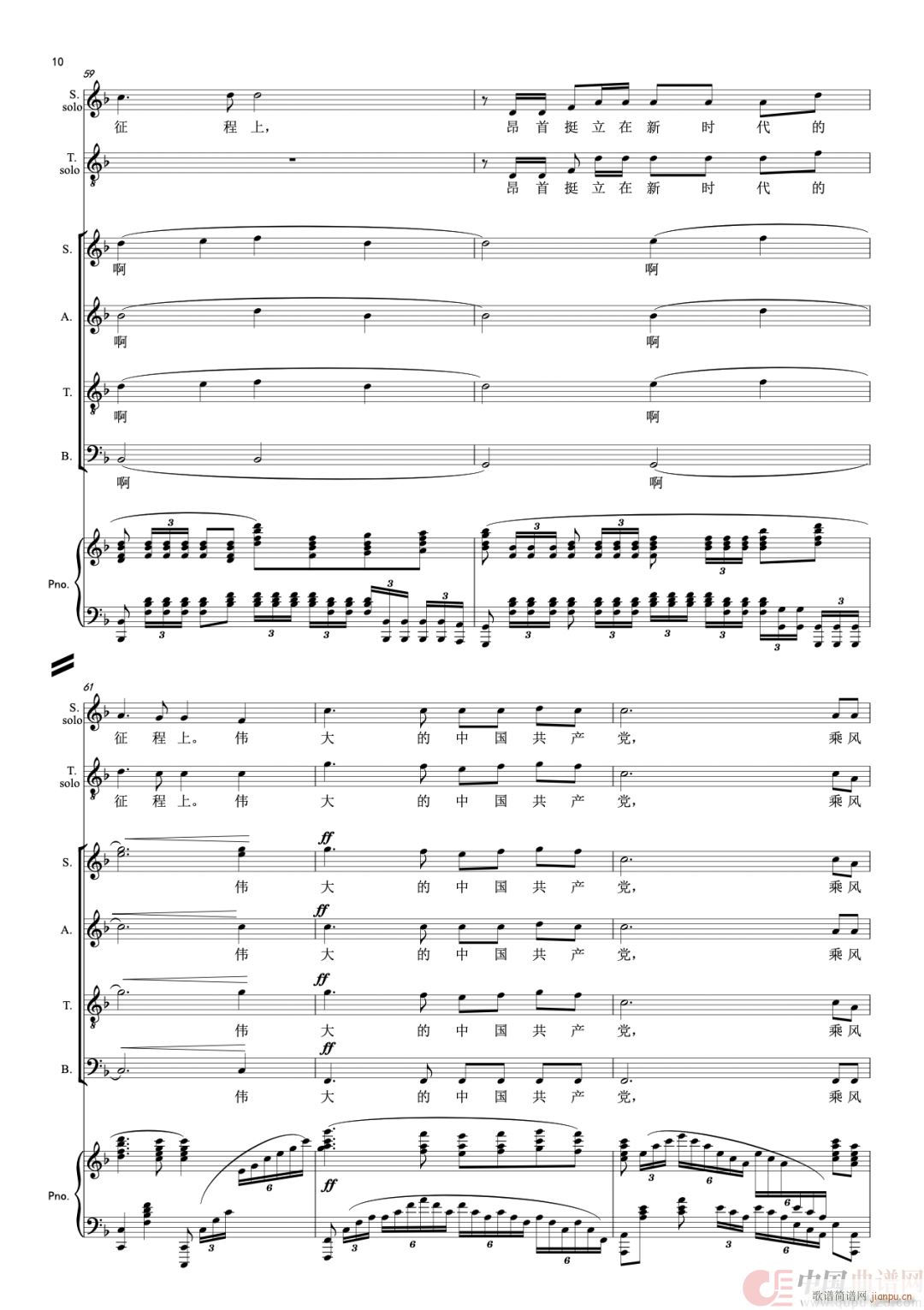 �I(l��ng)�� �I(l��ng)���c�ϳ�(�ϳ��V)11