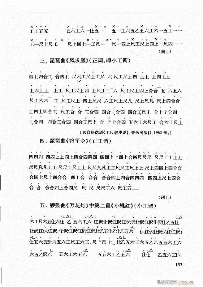 �Ї����y��(l�� )�����A�̳� 122 181(ʮ�ּ�����)32