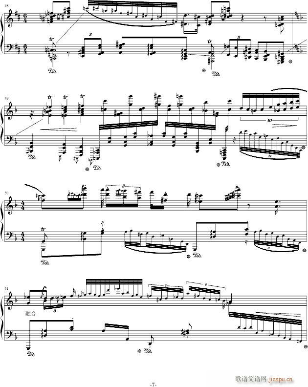 ����֮��(����V)7