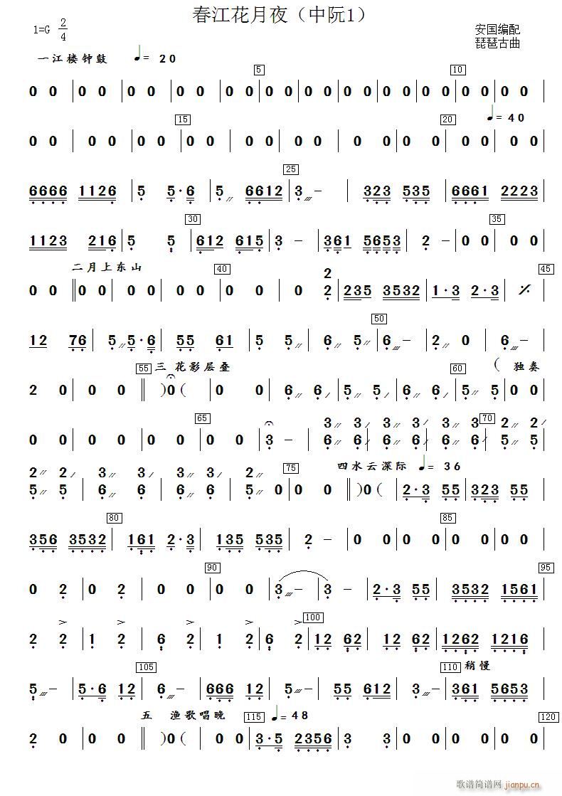 ��������ҹ ����(���ָ��V)1