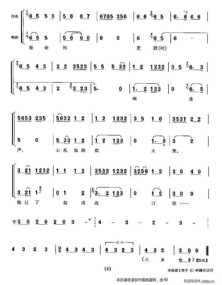 Ҋ(ji��n)ϲ������˯�÷� ��ëŮ ��ׄڳ��� �������V(�������V)6