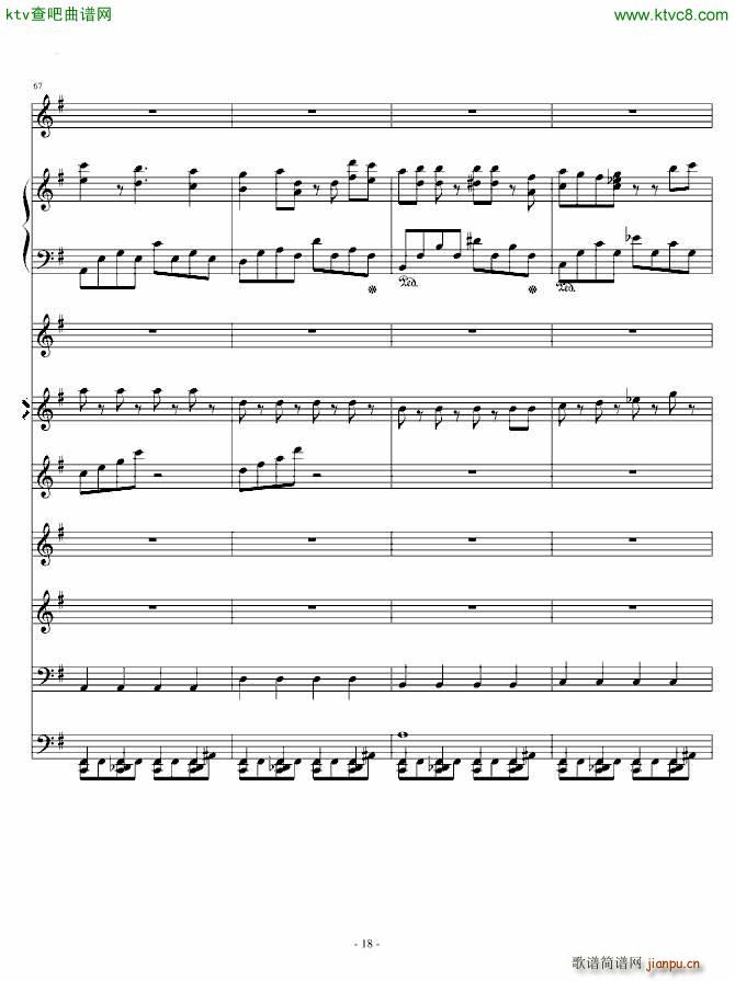 ������ Aries ��High(����V)18