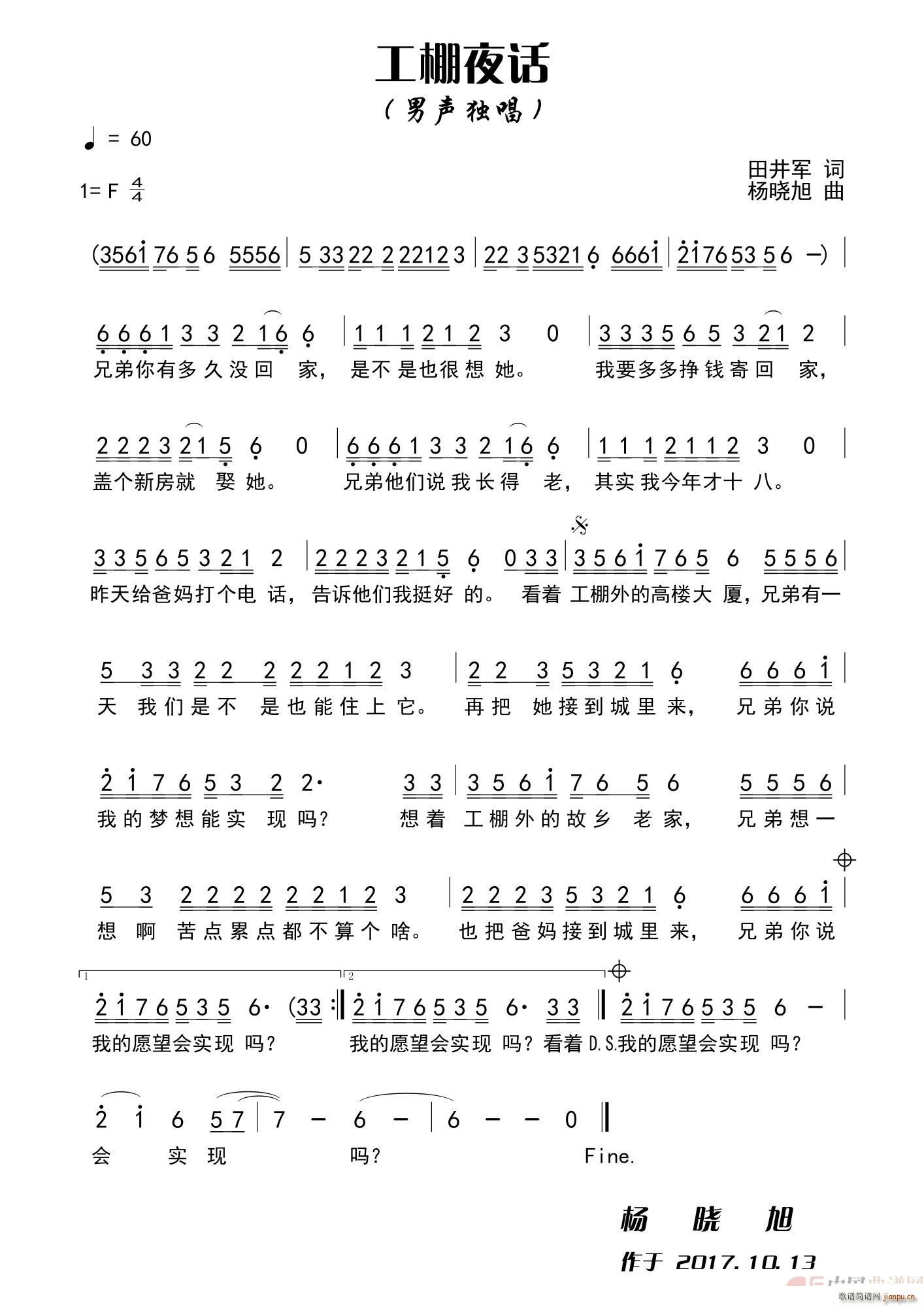 ����ҹԒ(hu��)(���ָ��V)1