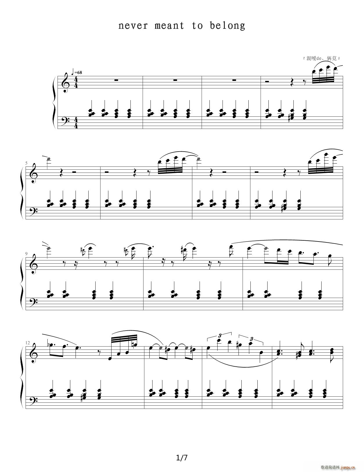 never meant to belong ���ٰ� C�{(����V)1