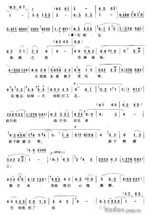 ����ʮ�����A(���ָ��V)3