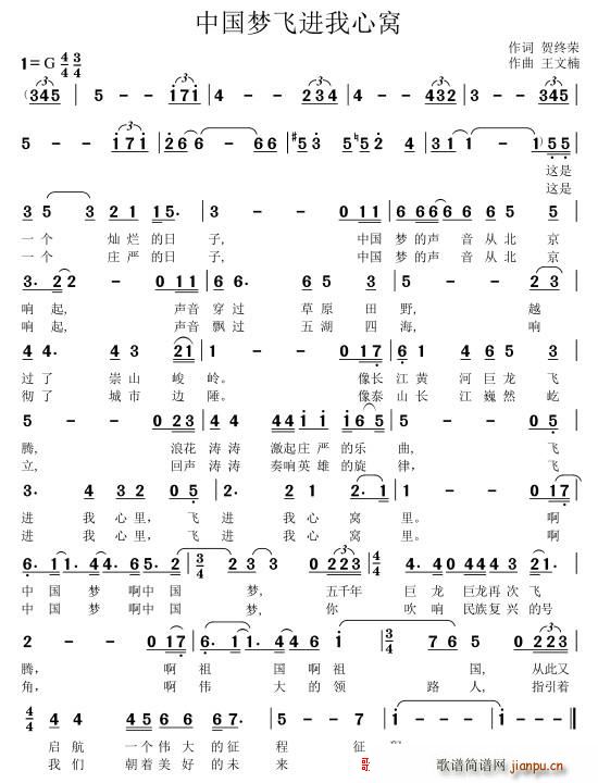 �Ї���(m��ng)�w�M(j��n)�ҵ��ĸC(���ָ��V)1