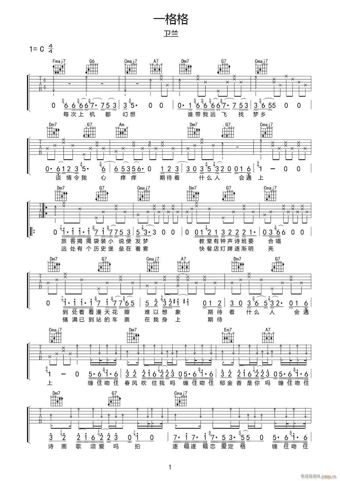 һ��� C�{ָ��ԭ�澎��(�����V)1