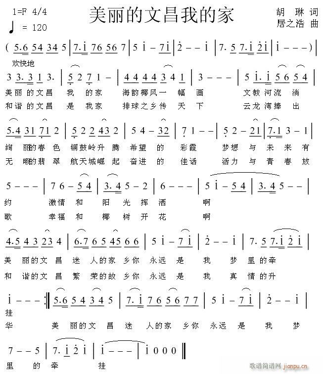 �������Ĳ��ҵļ�(���ָ��V)1