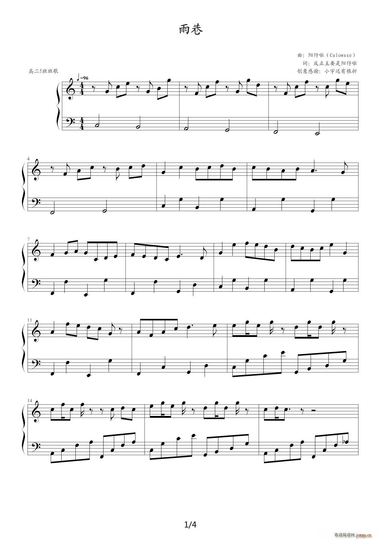 ���� C�{(����V)1