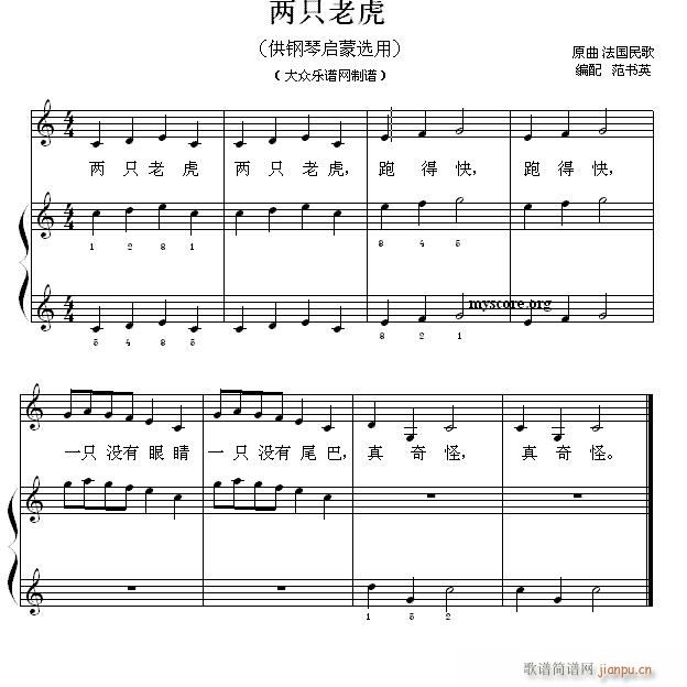 ��ن���С�� 4 ��ֻ�ϻ�(����V)1