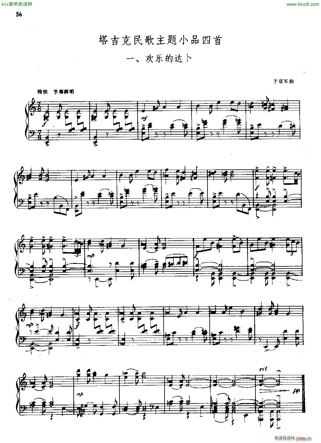 ������������}СƷ����(����V)1