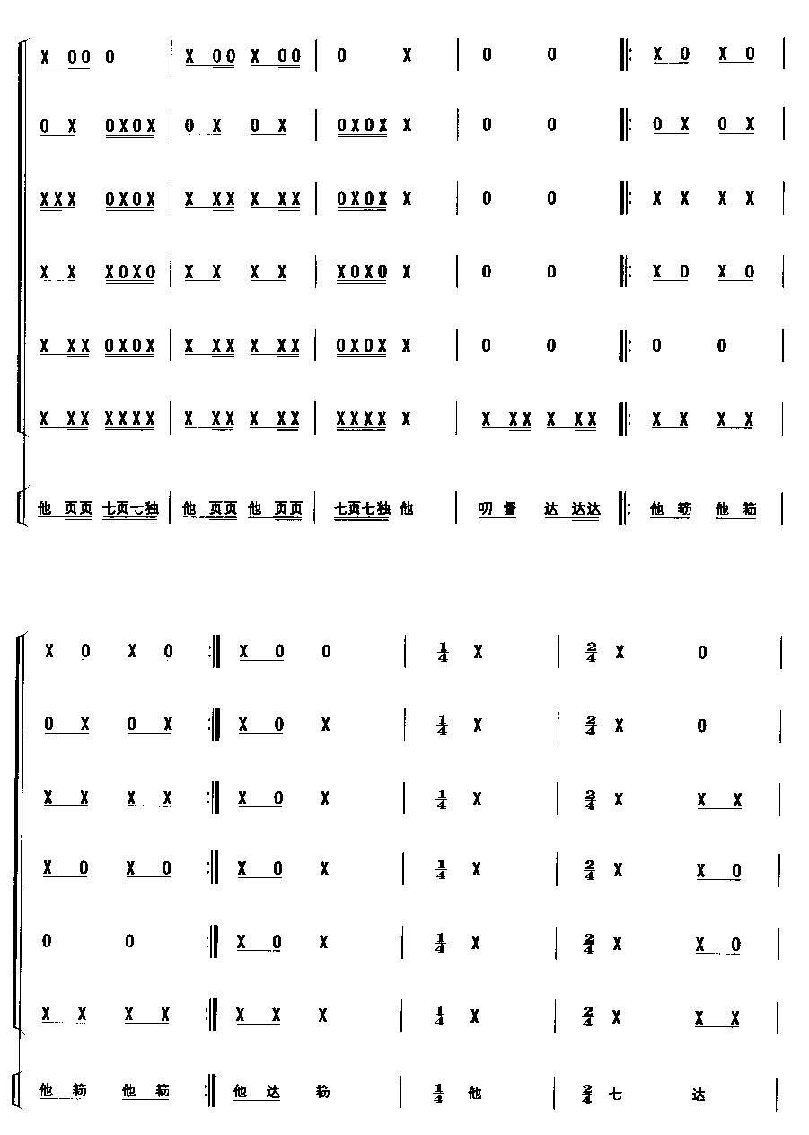 ����(���V)11