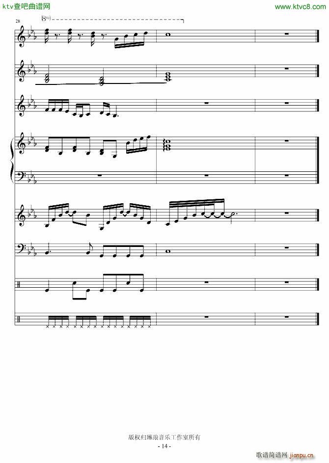 ��(��i)��������(����V)14