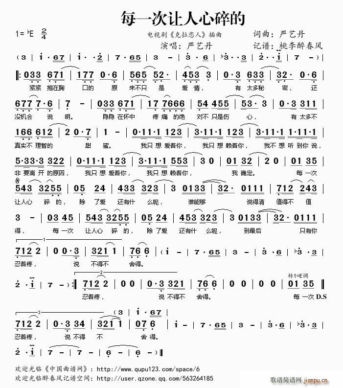 ÿһ��׌�������(���ָ��V)1