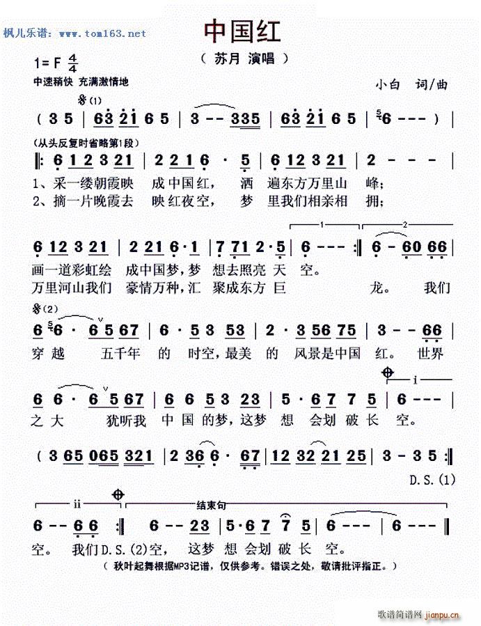 �Ї��t ���~�����(���ָ��V)1