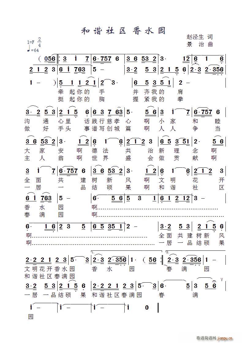 ���C��^���M(m��n)�@(���ָ��V)1