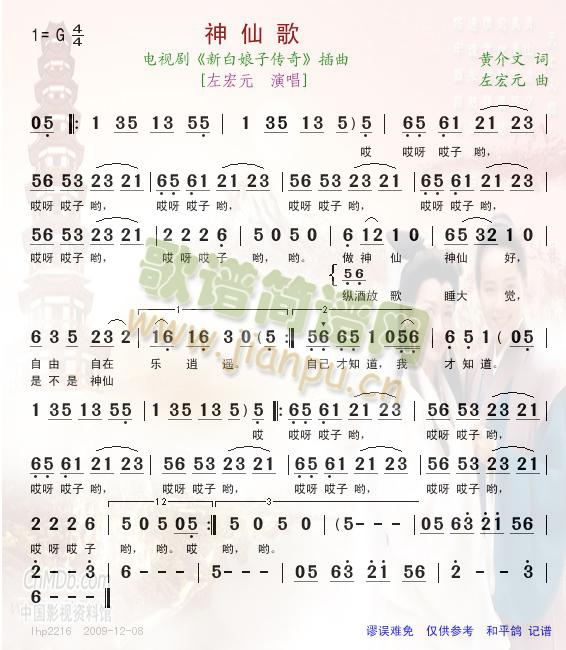 ���ɸ�--�ҕ������(ʮ�ּ�����)1