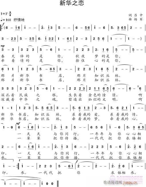 ���A֮��(���ָ��V)1