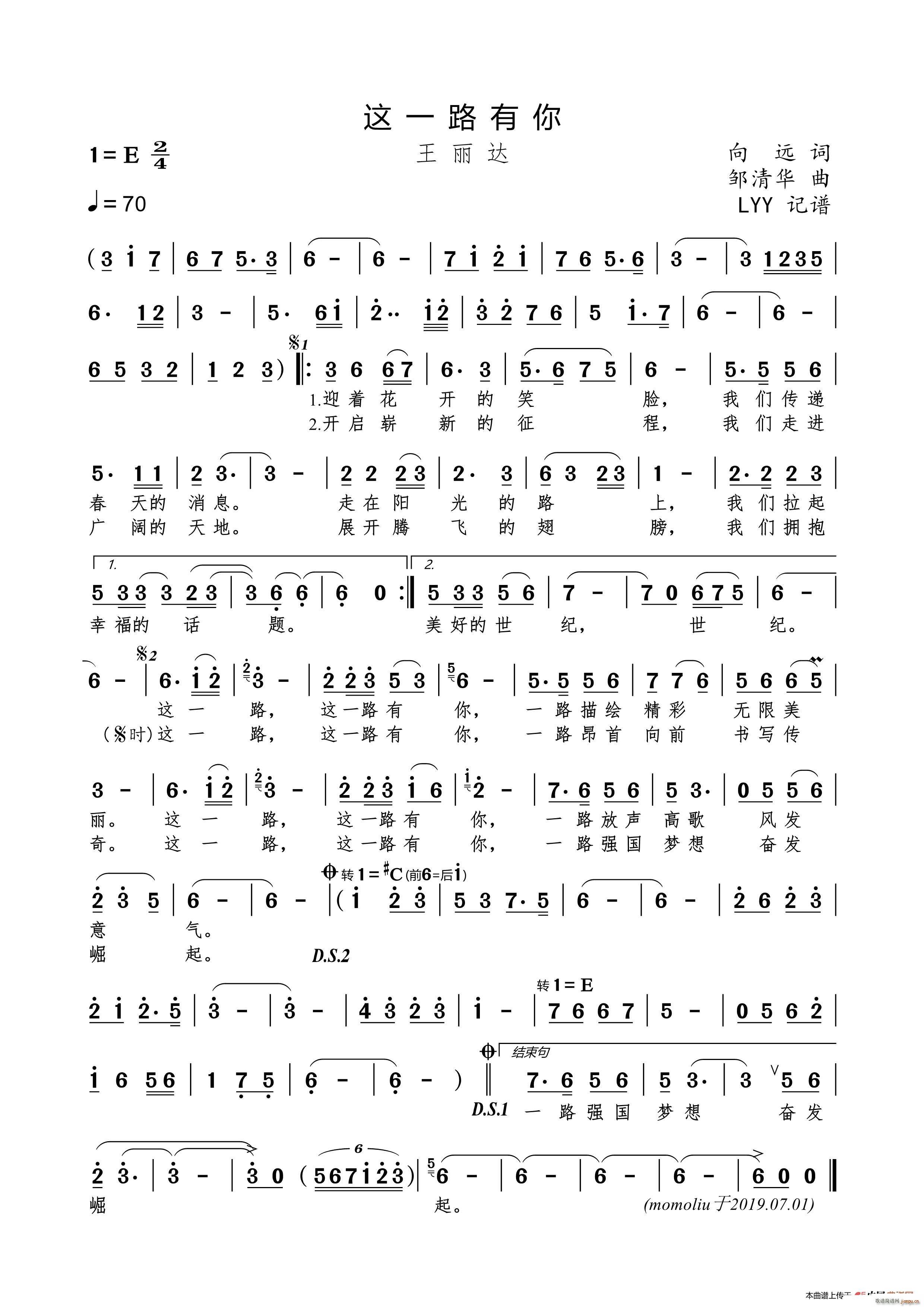 �@һ·����(���ָ��V)1