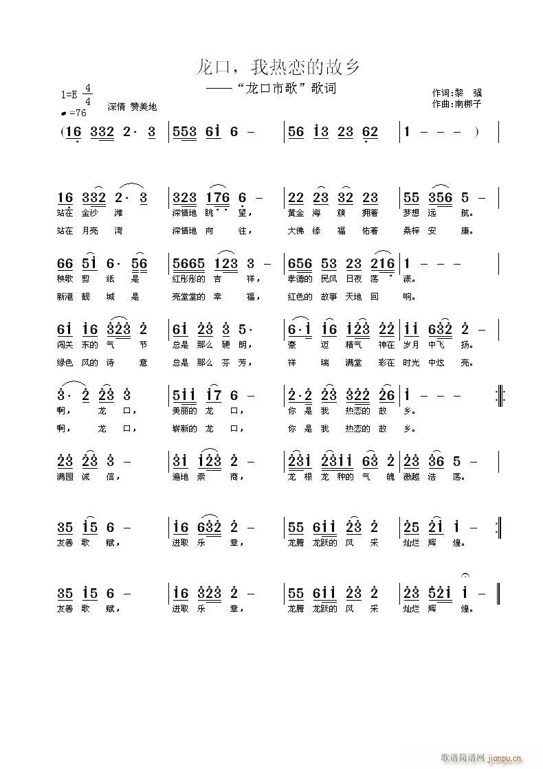 ���� �ҟ�ٵĹ��l(���ָ��V)1