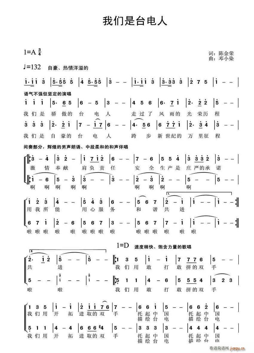 �҂����_���(���ָ��V)1