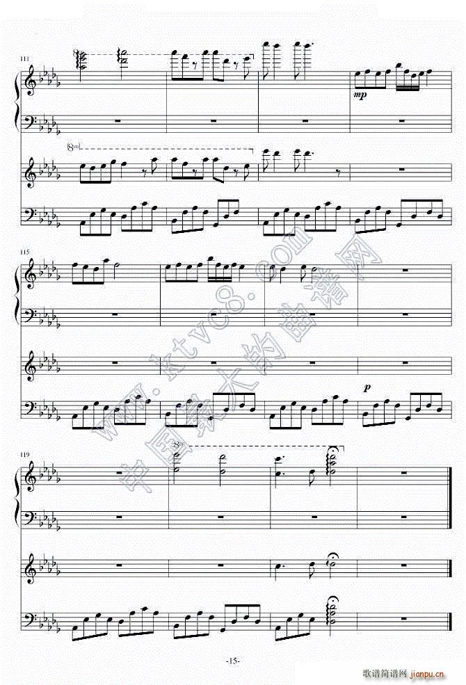 Summer����Ӱ��You �B�� �����B��(����V)15