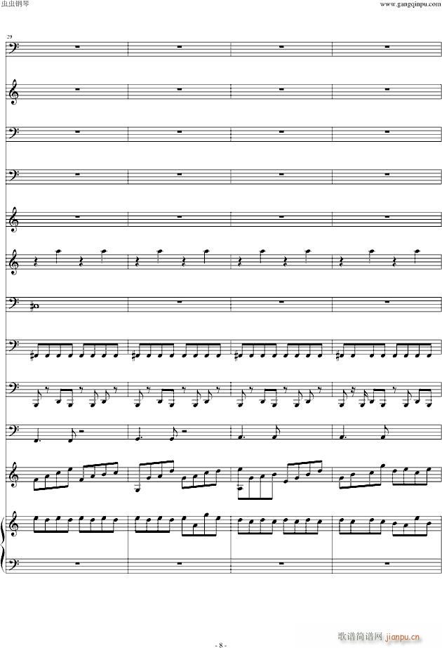 Moon Flow Remix(����V)8