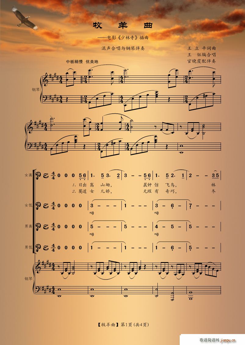 ������ ����ٰ��� �Ӱ ������ ����(����V)1