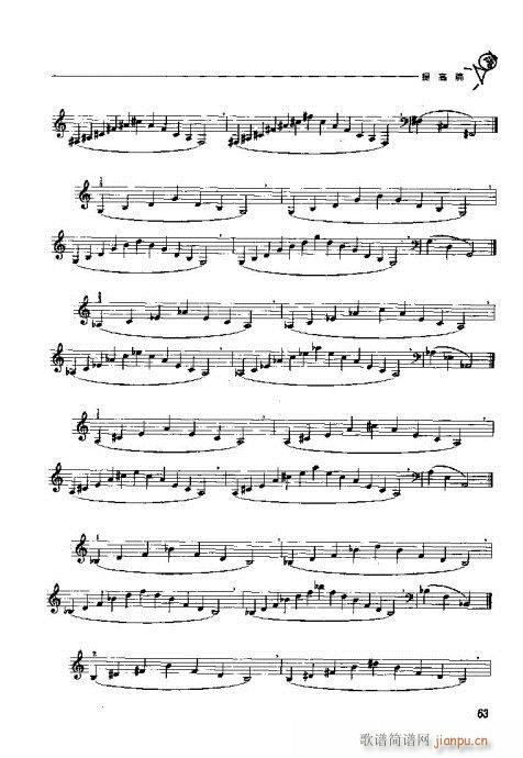 �A̖�������T(m��n)�c���61-80(ʮ�ּ�����)3