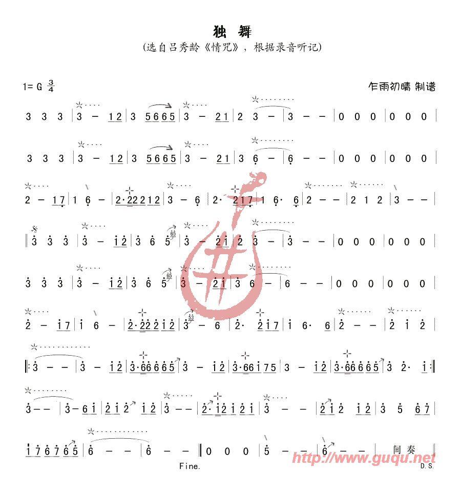 ����(�����V)1