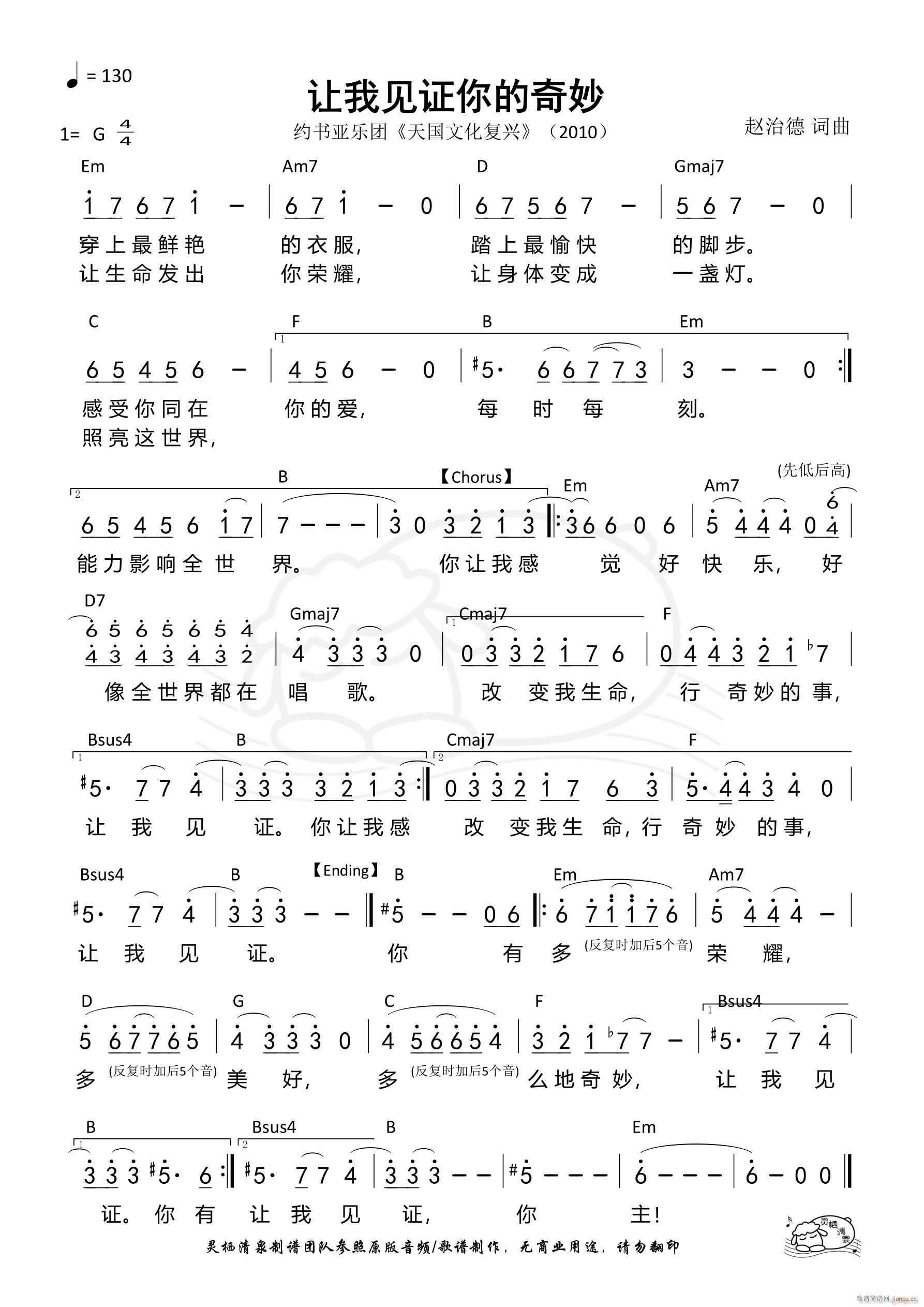 ׌��Ҋ(ji��n)�C�������(���ָ��V)1