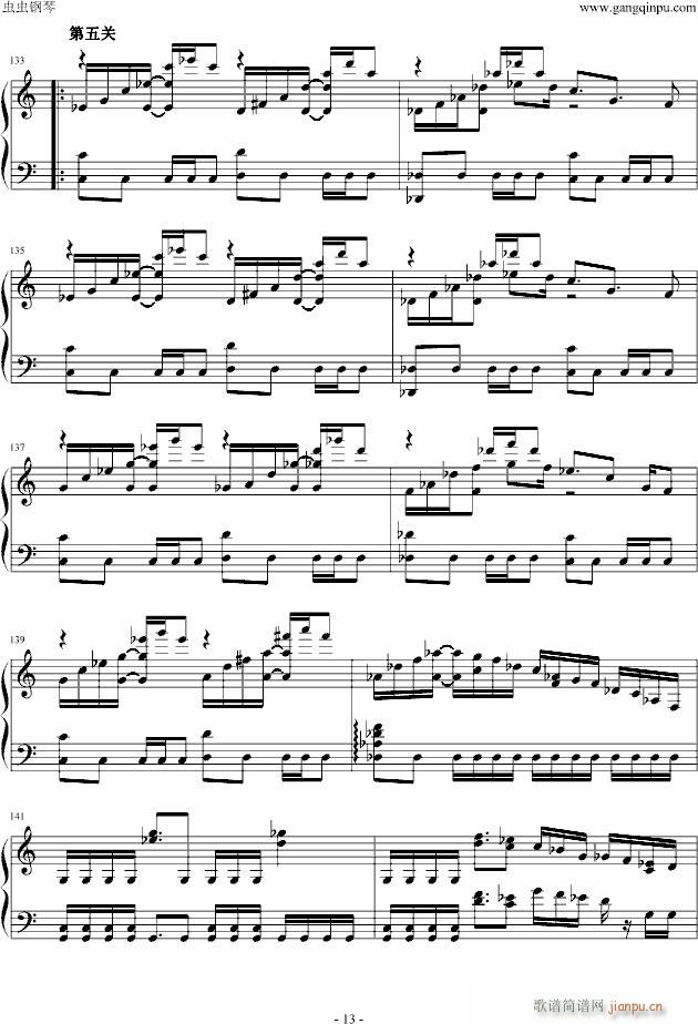 FC��Ӱ��ʿ����(l�� )ȫ��(����V)13